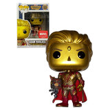 Funko POP! Marvel Guardians Of The Galaxy #1214 Adam Warlock (With Head) - Limited Marvel Collector Corps Exclusive - New, Mint Condition