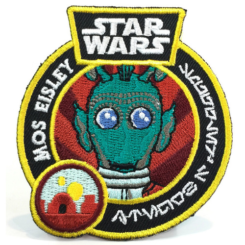 Star Wars Smuggler's Bounty Souvenir Patch Greedo Mint Condition