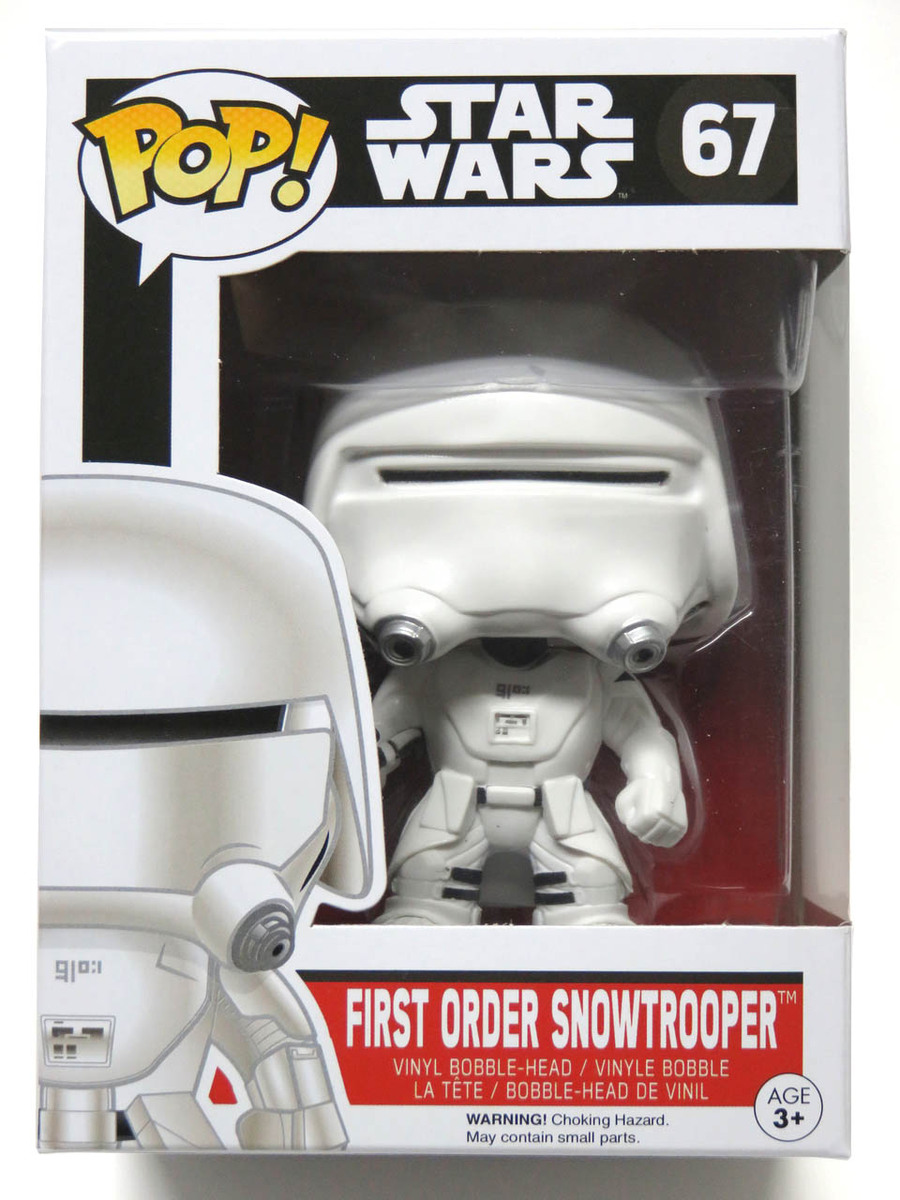 funko 67