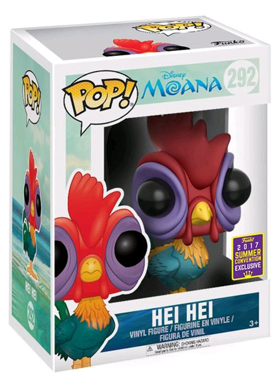 funko pop pua hei hei