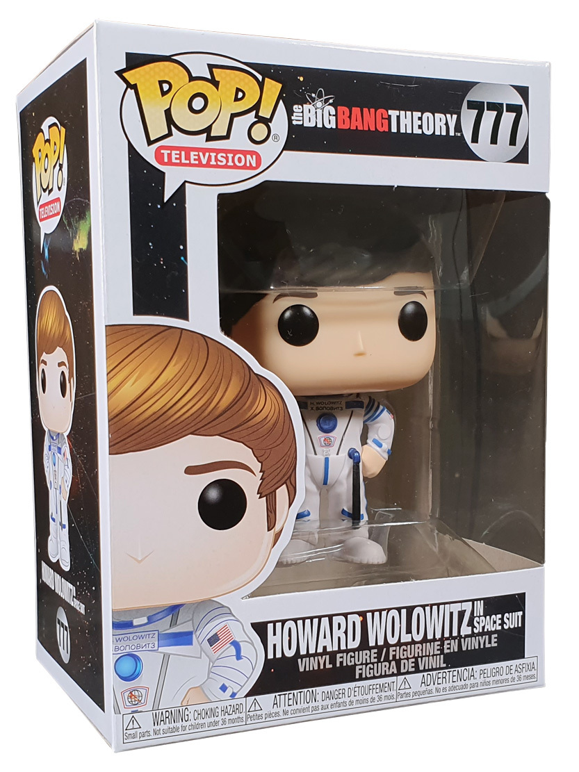 funko pop stuart bloom