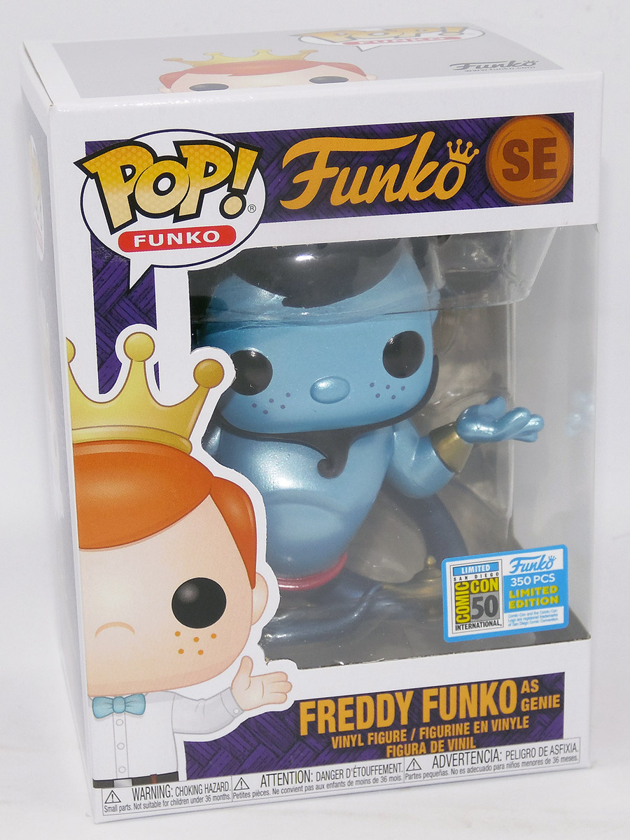 freaky tiki fundays