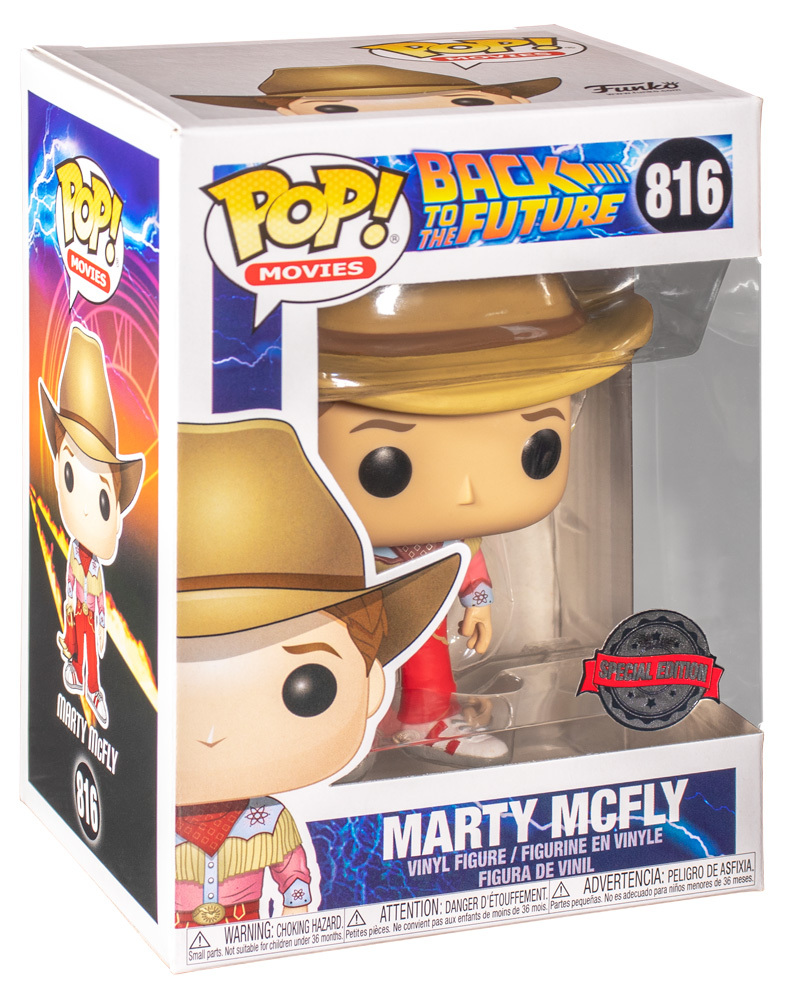 future marty funko pop