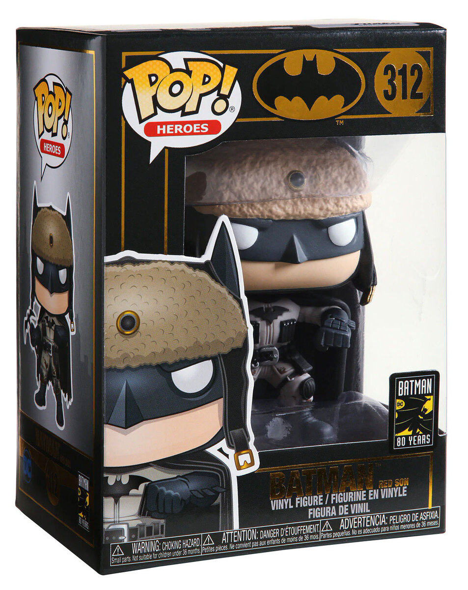 hamilton angelica funko pop