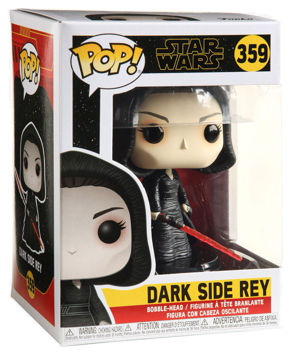 funko rise of skywalker