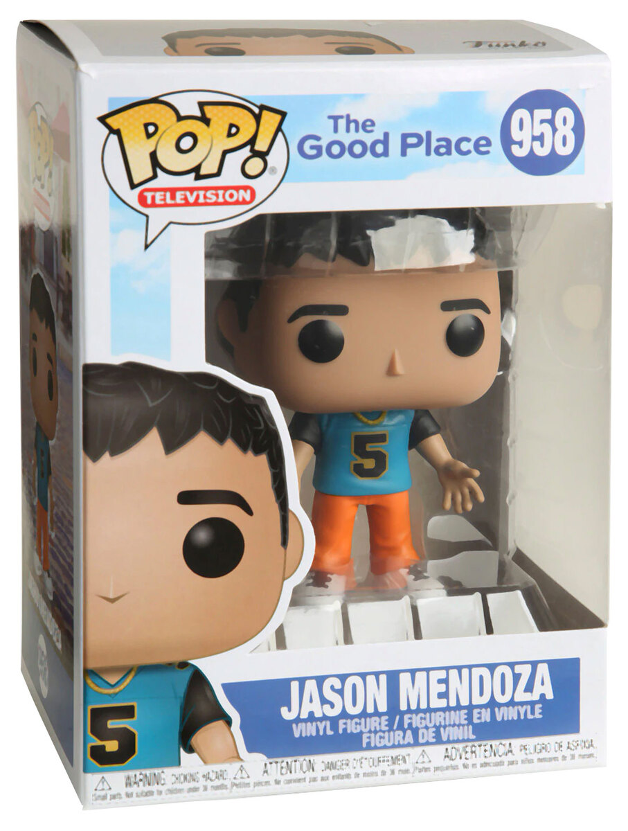 funko pop 958