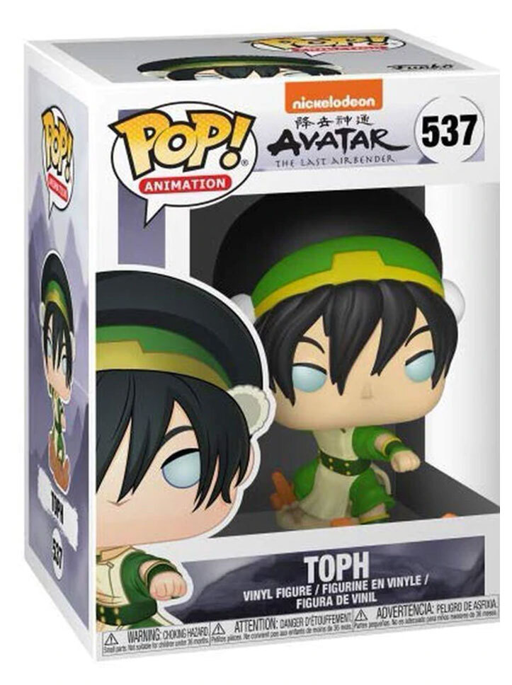 avatar the last airbender funko pop avatar state