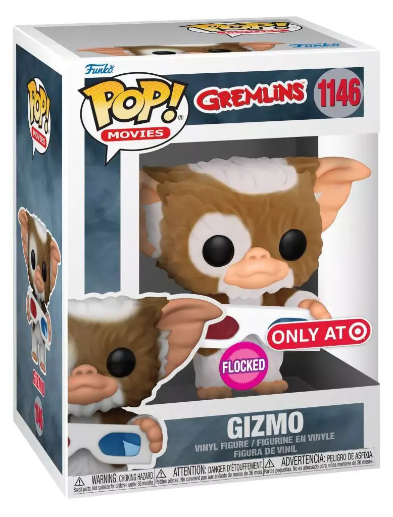target flocked gizmo