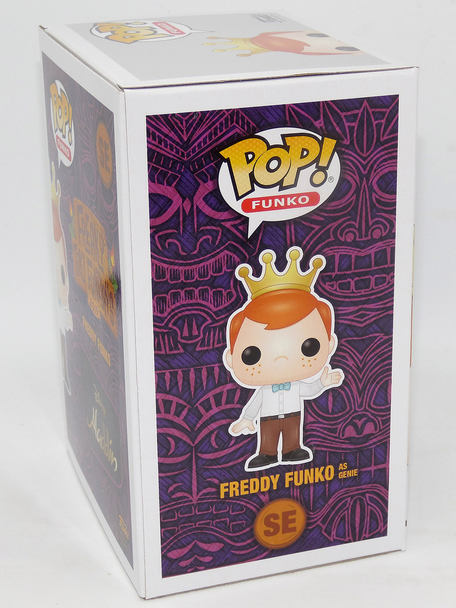 freaky tiki fundays