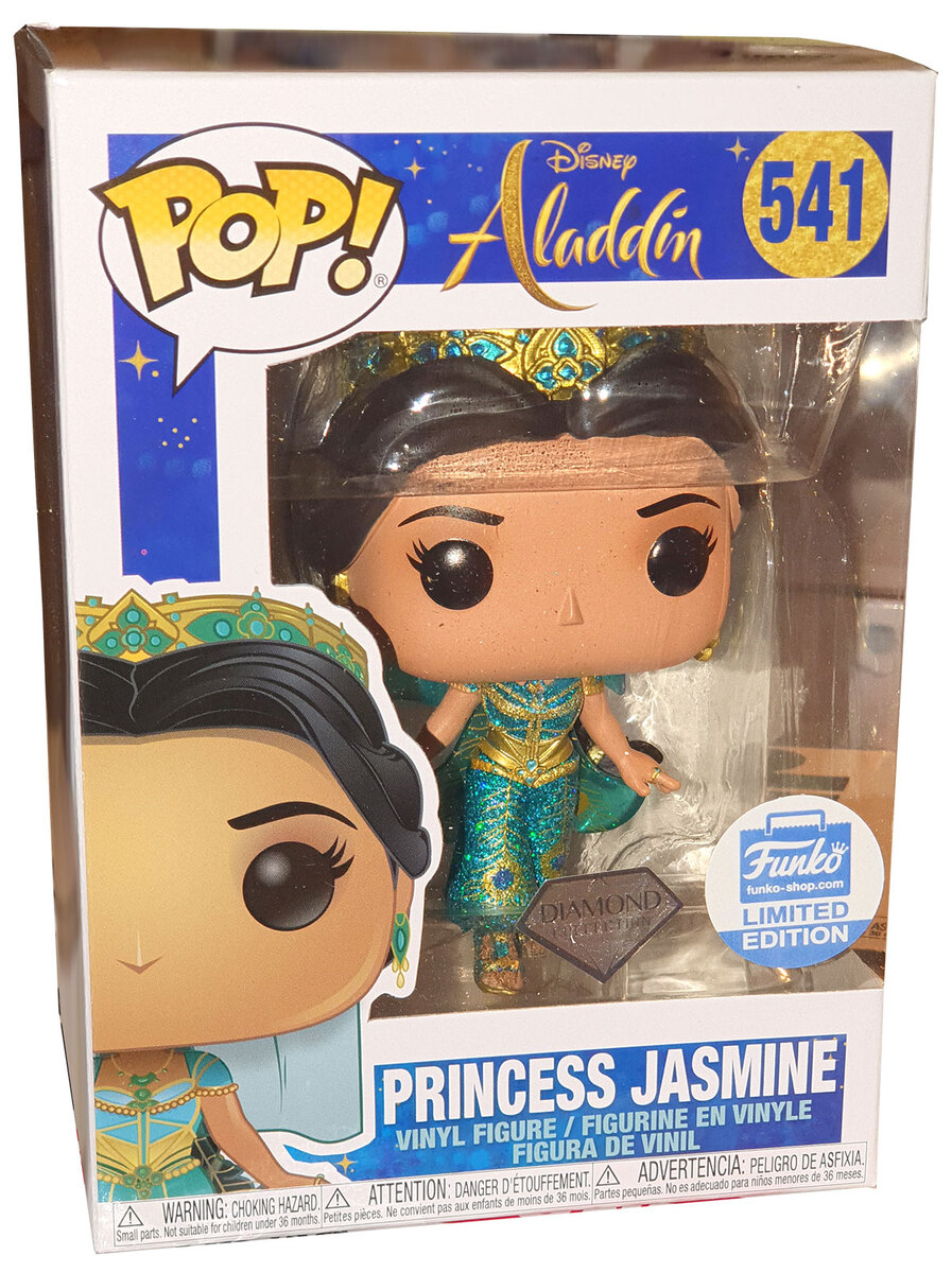 Funko POP Disney Collection Princess Jasmine Limited Edition #541 US IMPORT 