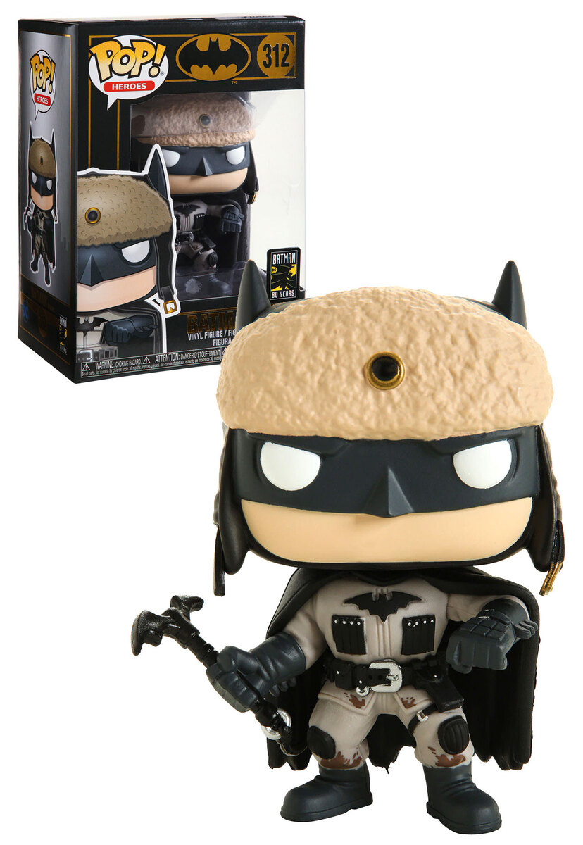 batman funko pop 80 years
