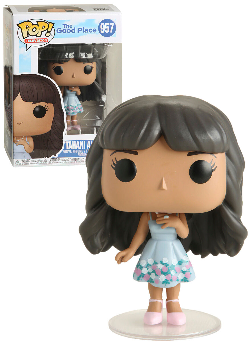 best place to sell funko pops