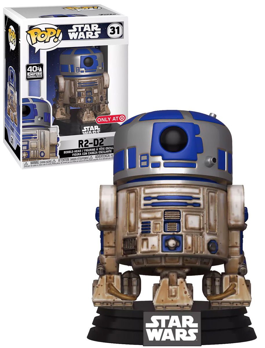 Funko Pop Star Wars Dagobah R2-D2 Exclusive 
