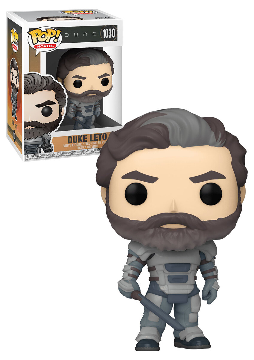 rare funkos 2021