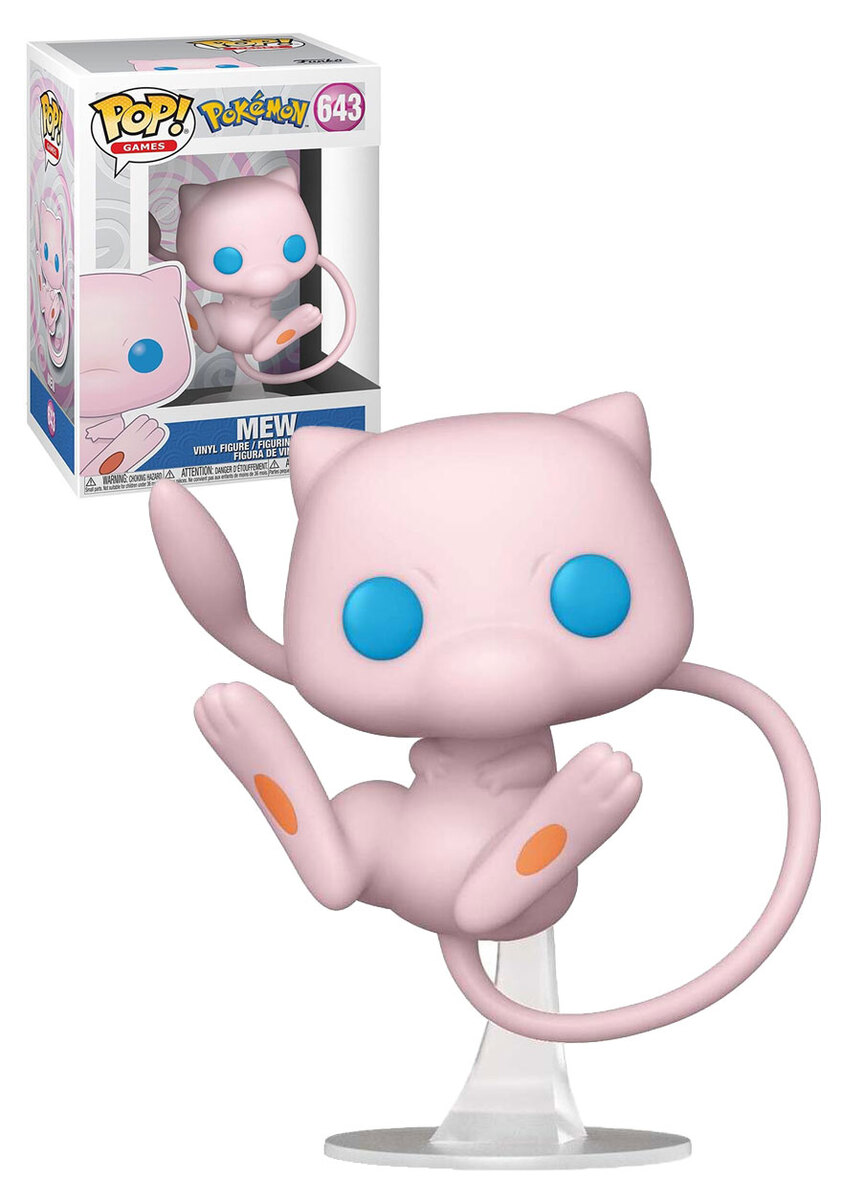 which funko pops to invest in