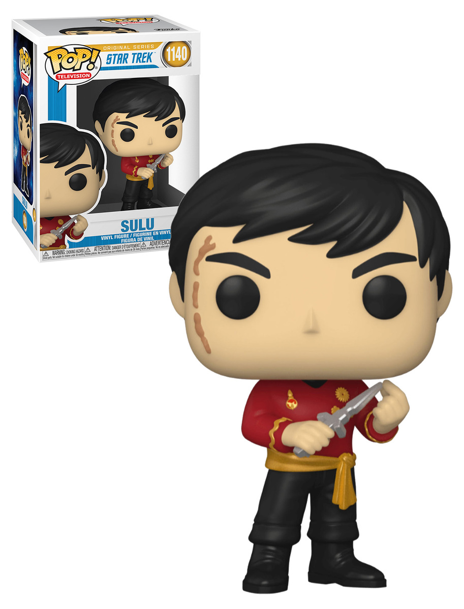 funko pop sulu