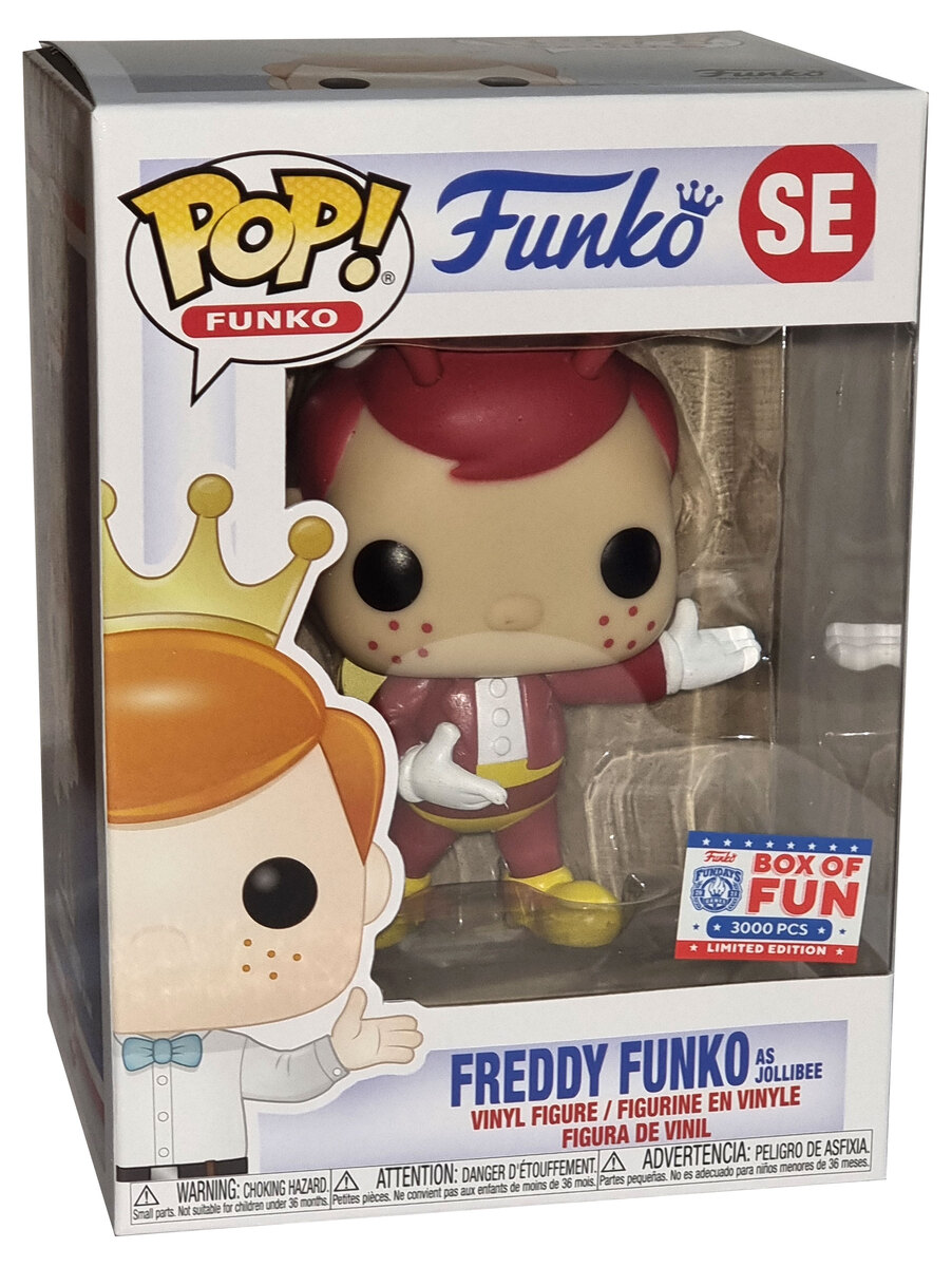 fundays box of fun 2021
