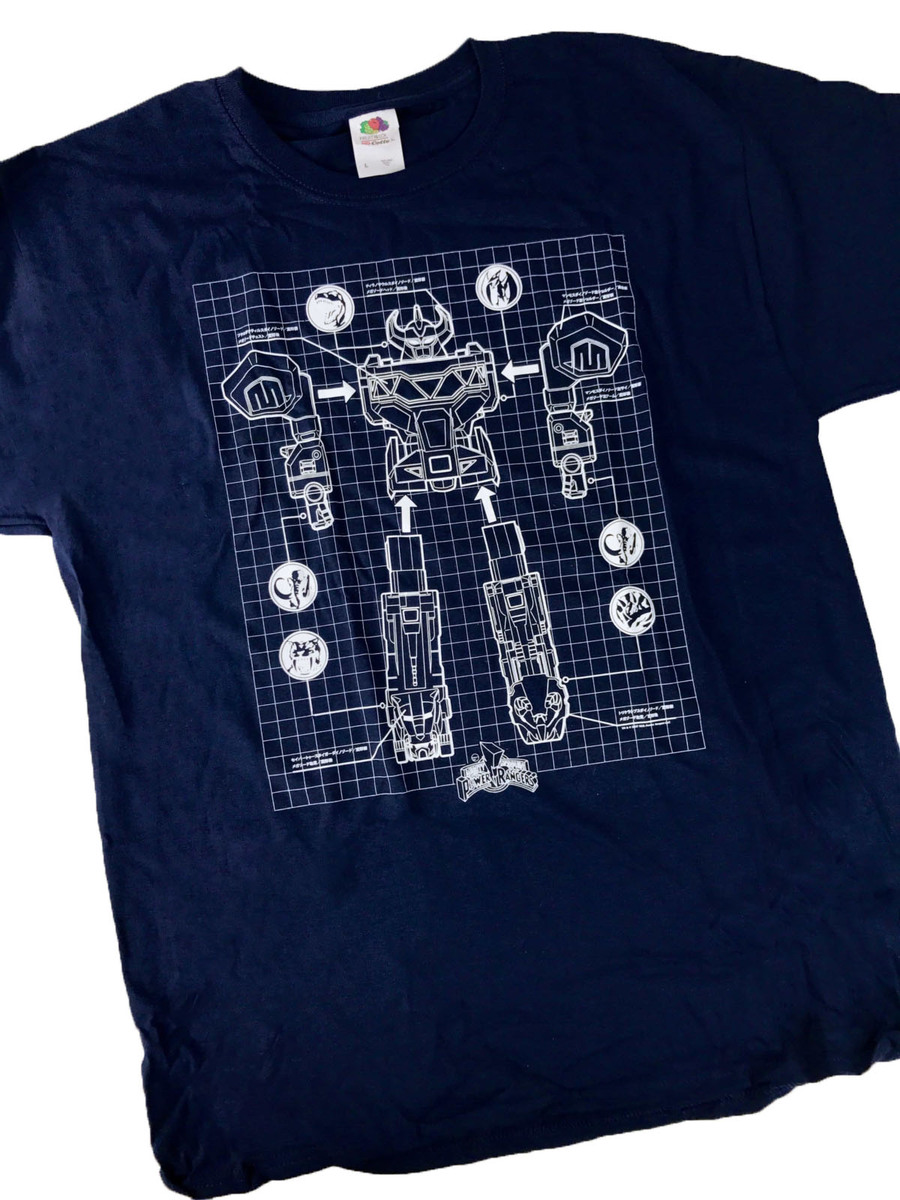 megazord t shirt