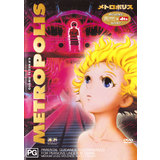 Metropolis (DVD, 2002, 1 Disc) As New Condition