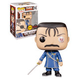 Funko POP! Full Metal Alchemist #733 King Bradley (Limited Chase Edition) - New, Mint Condition