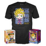 Funko Pop! Tees #518 Dragonball Z POP! Vinyl & T-Shirt Box Set - SS2 Gohan (Glows In The Dark) Import - New, Mint [Size: XL]