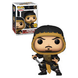 Funko POP! Movies Mortal Kombat #1055 Scorpion (Metallic) - Limited Chase Edition - New, Mint Condition