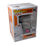 Funko POP! Animation Dragonball Z #896 Karin (Flocked) - Funimation Exclusive - New, Non-Mint Condition