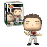 Funko POP! Movies Alien #1987 Kane (With Facehugger) - Limited Chase Exclusive (With Chestburster) - New, Mint Condition