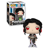 Funko POP! Animation Demon Slayer #2196 Muzan Kibutsuji - 2026 Emerald City Comic Con (ECCC) Limited Edition - New, Mint Condition