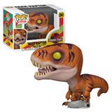 Funko POP! Movies Jurassic Park #2041 Tiger Raptor - New, Mint Condition