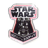 Star Wars Smuggler's Bounty Souvenir Pin Badge - Sith - Darth Vader - New, Mint Condition