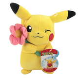 Pokemon Pikachu Limited Edition Valentine Plush Collectible Toy - New, Mint Condition