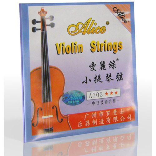 Alice Violin Strings Full Size