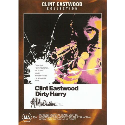 Dirty Harry (Clint Eastwood Collection Edition DVD, 2001) Excellent Condition