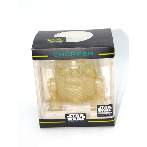 Funko POP! Star Wars Rebels - Smuggler's Bounty Exclusive Mini Hikari Chopper (Gold) - New Box Damaged