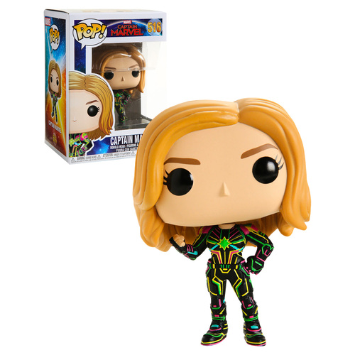 Funko POP! Marvel Captain Marvel #516 Captain Marvel (Neon Suit) - New, Mint Condition
