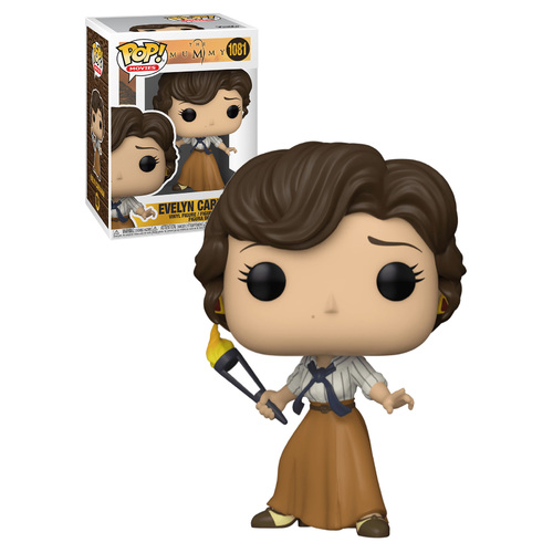 souichi tsujii funko