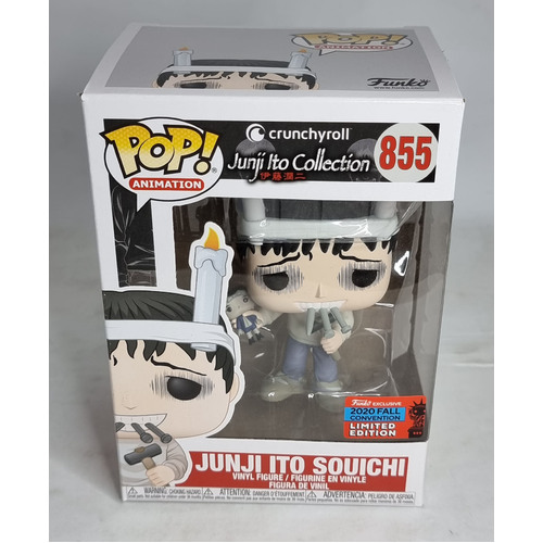 Funko POP! Animation Junji Ito #855 Junji Ito Souichi #1 (NYCC 2020) - Limited Comic Con Exclusive - New, With Minor Box Damage
