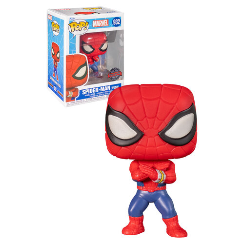 Funko POP! Marvel Spider-Man #932 Spider-Man (Japanese TV Series) - New, Mint Condition