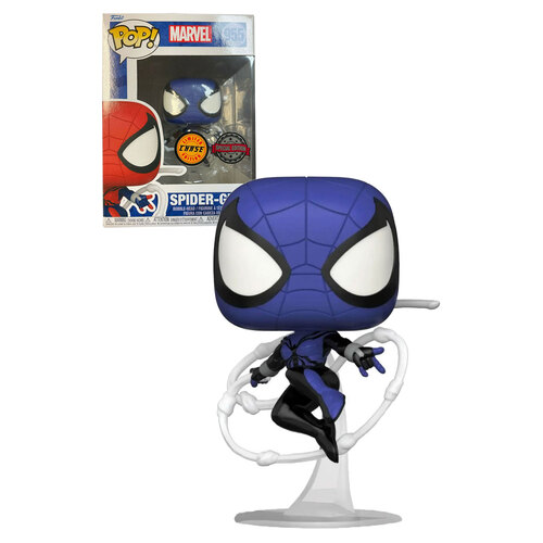 Funko POP! Marvel #955 Spider-Girl - Limited Chase Edition - New, Mint Condition