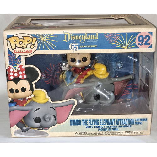Funko POP! Rides Disneyland 65th Anniversary #92 Super Sized Dumbo With Minnie Mouse - New, With Minor Box Damage