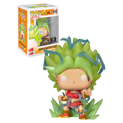 Funko POP! Animation Dragonball Z #819 Super Saiyan Kale - Limited Chase Edition - New, Mint Condition