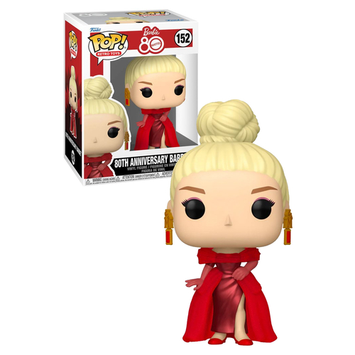 Funko POP! Retro Toys Barbie 80 #152 80th Anniversary Barbie - New, Mint Condition