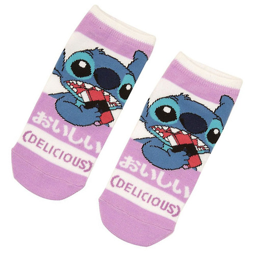Disney Lilo And Stitch 'Delicious' No Show Socks - One Size Fits Most - New