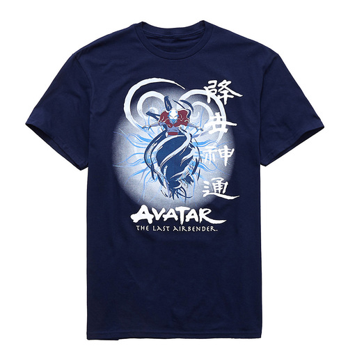 Avatar The Last Airbender Aang In Avatar State T-Shirt (S) By Disney - New, With Tags [Size: S]