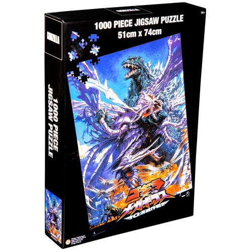 Godzilla - Godzilla vs Megaguirus 1000 Piece Jigsaw Puzzle By Ikon Collectables - New, Sealed