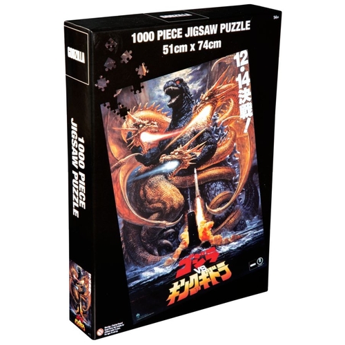 Ikon Collectables Godzilla Vs King Ghidorah 1000 Piece Jigsaw Puzzle - New, Sealed