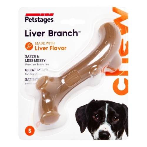 PetStages Liver Branch Dog Chew Toy By Outward Hound - Small - New, With Tags