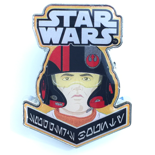 Star Wars Smuggler's Bounty Souvenir Pin Badge Poe Dameron Mint Condition