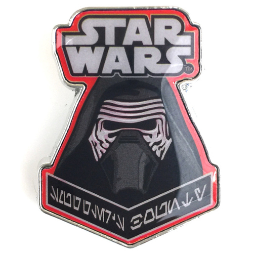 Star Wars Smuggler's Bounty Souvenir Pin Badge Kylo Ren Mint Condition